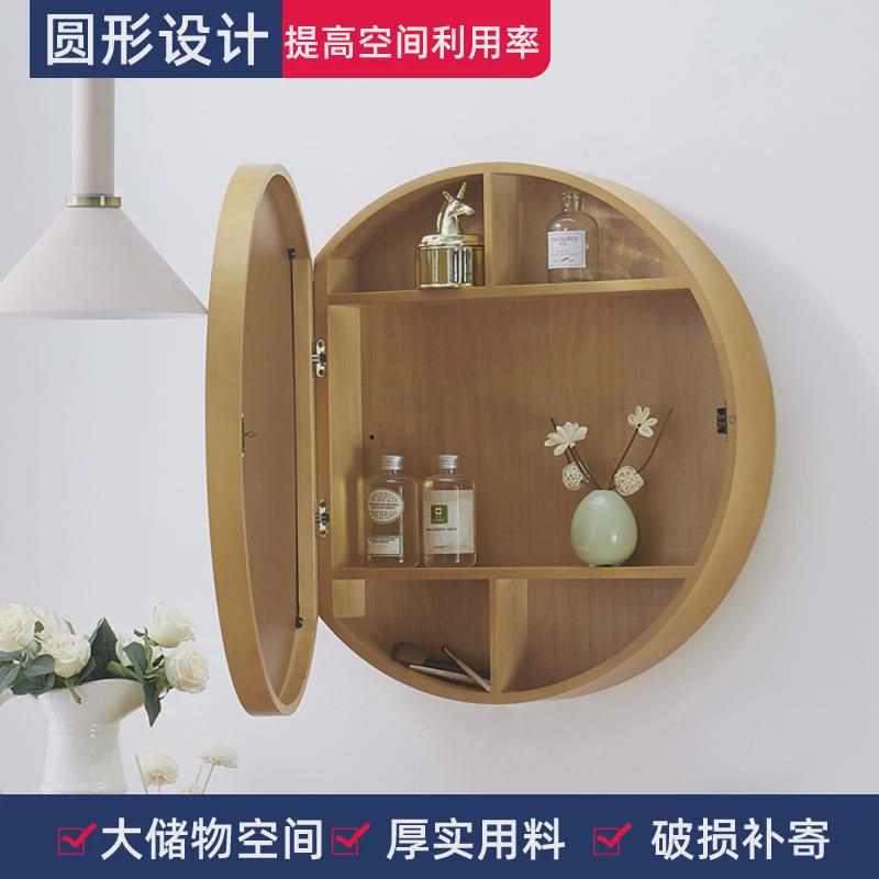 推拉浴室镜柜带灯实木智能防雾储物卫生间梳妆壁挂圆镜子挂墙式