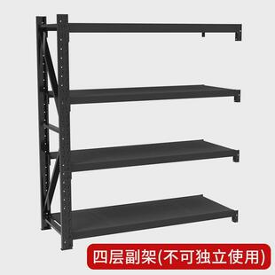货价蓝色货架重型仓储展示架快递物流架多功能角钢置物架仓库货架