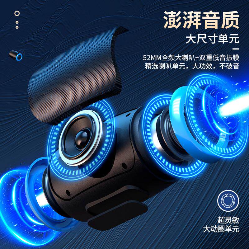 无线蓝牙音箱音响tws互联超长续航跨境款工厂小音箱大音量