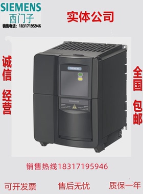 6SE6430-2UD27-5CA0/31/32/1CA0/8DA0/8DB0/2DA0/2DB0/M430变频器