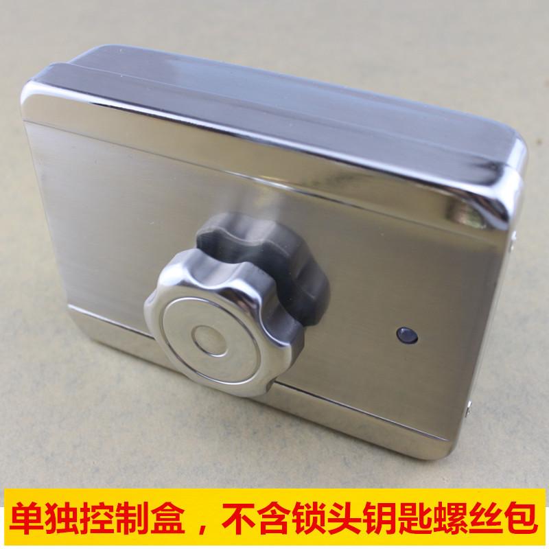 盒门禁电插锁磁力锁控制金属楼宇对讲控制盒电锁开门控制盒