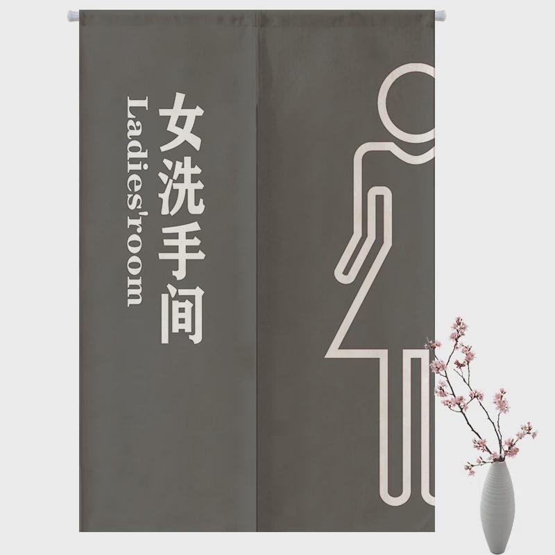 Q683专业卫生间厕所门帘浴室挂帘男女更衣室遮挡帘学校洗手间布帘