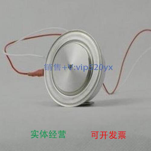 现货供应TECHSEM湖北台基Y50KPE0T普通晶闸管KP1200A1600V襄樊KT5