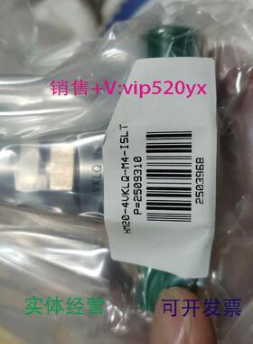 现货供应HAM-LET哈姆雷特HM20-4VKLQ-M4-ISLT全新议价