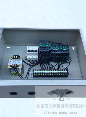 单梁起重机大车DK箱电动葫芦二合一电器箱2T3T5T10吨2合1控制箱