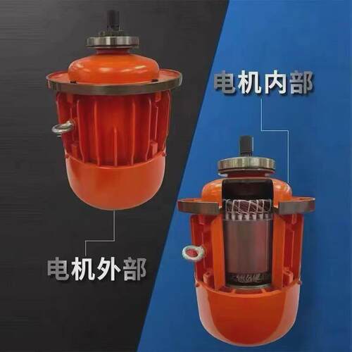 cd1钢丝绳电动葫芦行车吊葫芦380v0.5葫芦1吨2t5t10t吊吨起重机