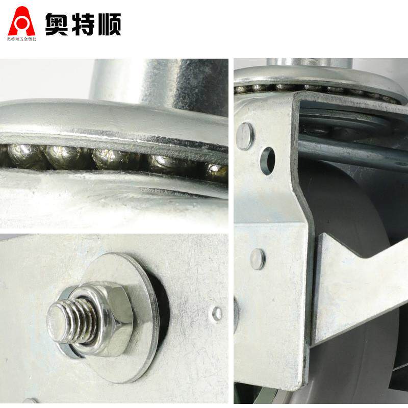 欧式脚轮子6寸8寸双刹车轮子脚轮脚手架配件铝合金脚手架鹰架