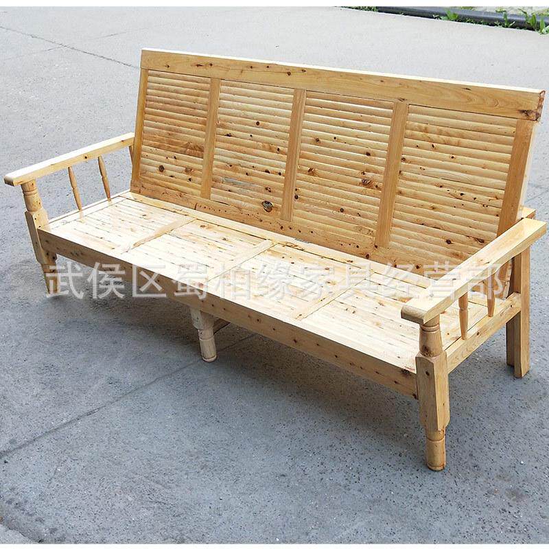 简约椅子四连柏木折叠沙发床两用实木懒人沙发椅等候椅凉板椅批发