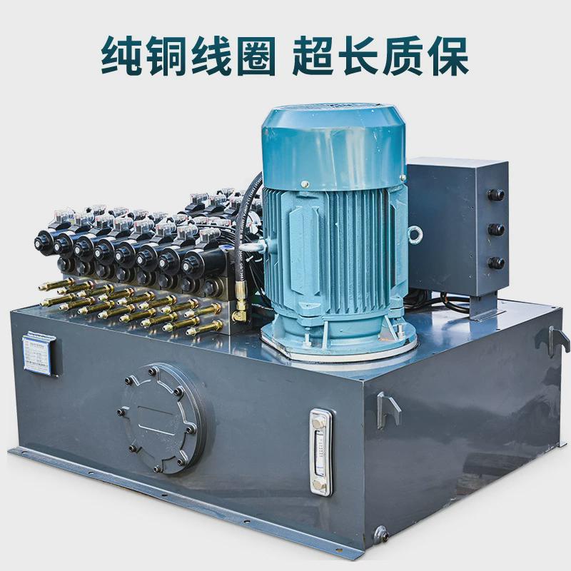 订做液压站液压系统液压泵站液压动力站成套液压系统总成动力单元