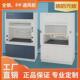 全钢深圳通风柜pp通风橱实验室桌上型化验室净化柜净气型排风厂家