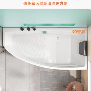 家用浴缸小户型亚克力冲浪泡泡米恒温网红简约浴盆1.2至1.7按摩