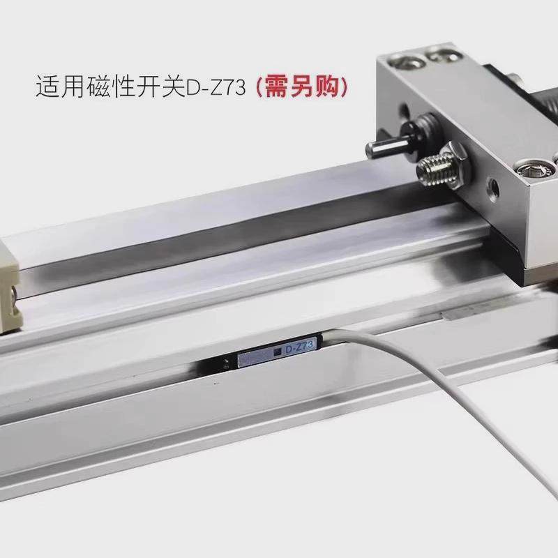 smc无气缸杆my3a16/20/25/32-100/200/300/400/500/600/1000l/h/a