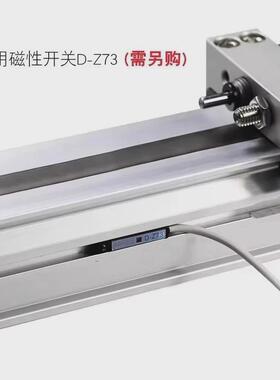 气缸无杆smcmy3a16/20/25/32-100/200/300/400/500/600/1000l/h/a