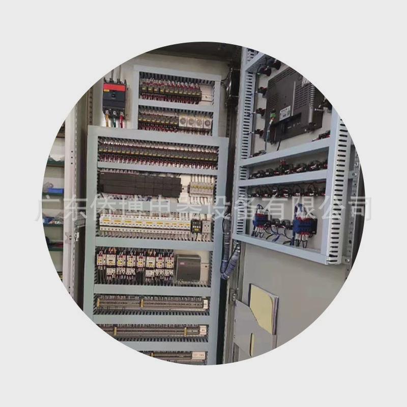 plc全自动低压控制柜动力水泵配电箱变频电器柜成套配电柜控制柜