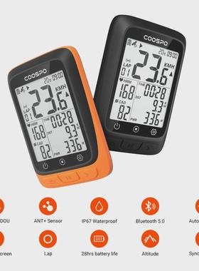 热销CoospoBC200码表BC107码表BK467踏频H808s心率带H6心率带