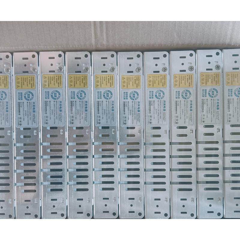 蓝普电源200W5V显示屏40A LD200C-V002 LD200-V001