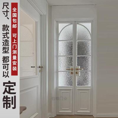 实木复合烤漆门法式奶油风隔音卧室门厨房阳台门双开门对开门定制