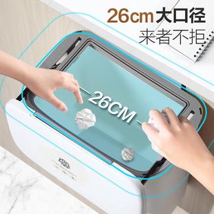 0J0宝家洁厨房垃圾桶家用客厅轻奢厕所卫生间壁挂分类大号带盖垃