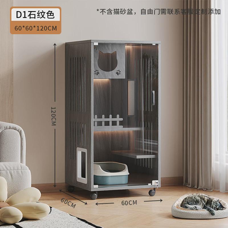 实木猫别墅家用室内猫柜三层超大自由空间实景宠物窝猫爬架猫舍