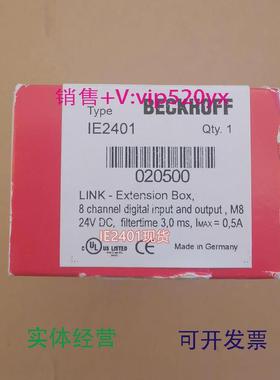 现货供应现货BECKHOFFIE2401倍福模块