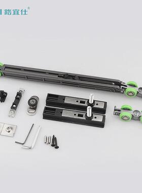 16极窄绿色吊轮轨极简推拉门双向缓冲吊厨房阳台推拉门阻尼吊滑轮