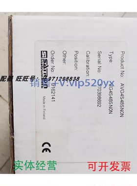 现货供应芬兰SATRON压力变送器VG4S48SN0NAVG4S48SN0N170398692