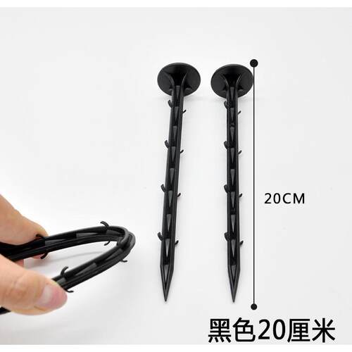 厂家直销地钉防草布地钉除草布地布钉地农田园艺黑色塑料果园布钉