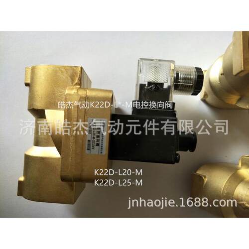 JUS-50US-502L-500-50