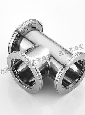 iso63iso80iso100真空快真空弯头三通装三通快装弯头