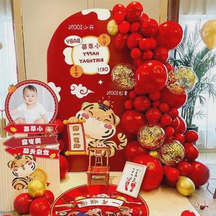 饰气球中式 周岁抓周布置背景墙宝宝生日满月百日宴板.装 礼