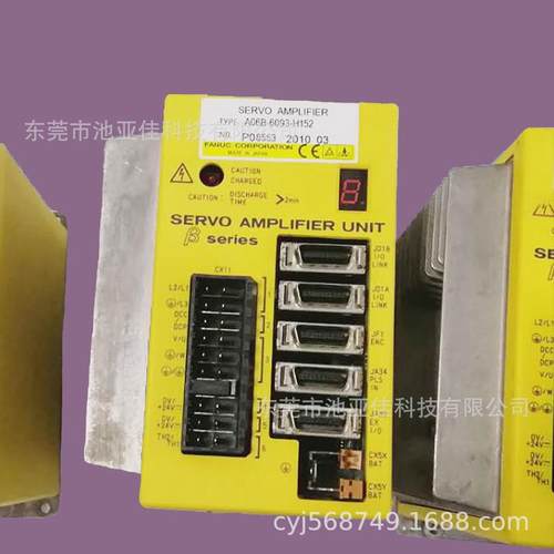 发那科a06b-6093-h152h151fanuc伺服驱动器从优大量仪价