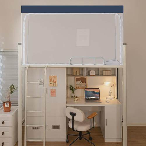 学生宿舍蚊帐上下铺防蚊防尘防摔支架三开门遮光帘寝室通用拉链式