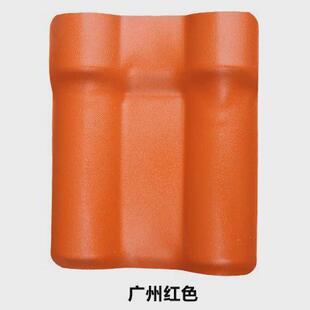 瓦合成树脂瓦片屋顶屋面瓦房屋装饰asa仿古别墅隔热瓦厂家塑料瓦