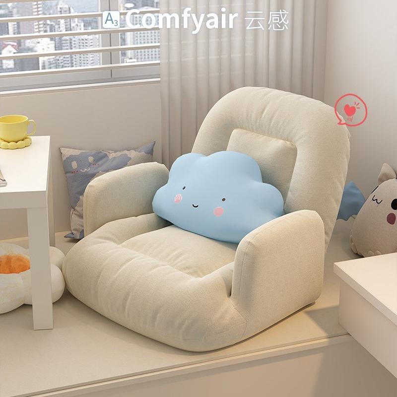 懒人沙发躺椅人类狗窝单人床上靠背椅卧室榻榻米座椅坐垫飘窗阳台