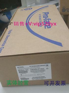 现货供应新款PFXGP4402WADW完全替代，pro-face触摸屏GC-4408W老