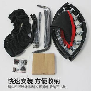 蹦蹦床室内小型儿童蹦床家用成人儿童床跳健身