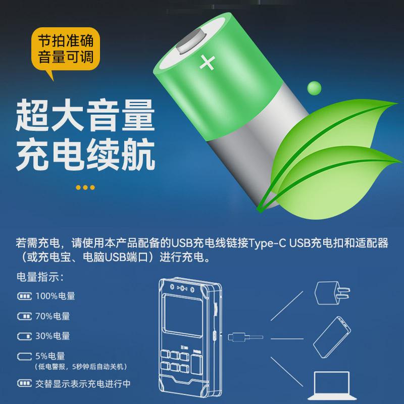 阿诺玛amt-600调音器管乐专用校音器大提琴三合一节拍定音小提琴