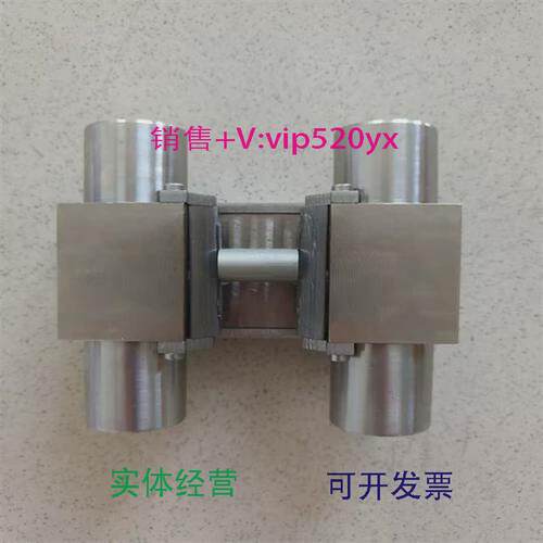 现货供应德国ZIMMER导轨钳制器MBPS-3503-AS1