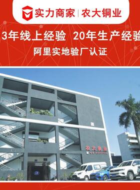 大理石装饰铜条实心黄铜排1020装饰品h59黄铜条生产厂家实心t型