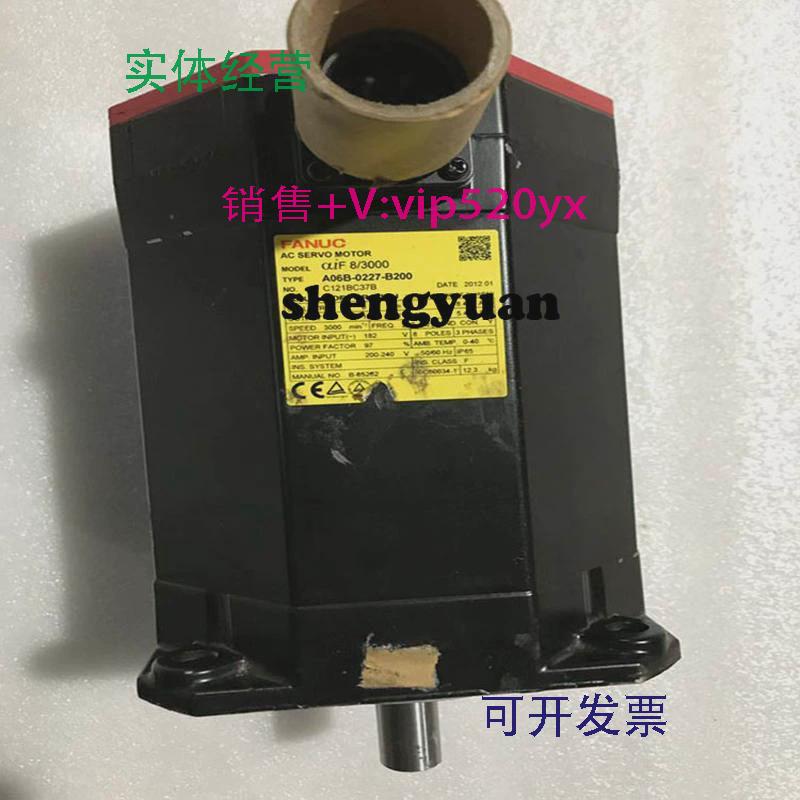 现货供应A06B-0227-B100/A06B-2227-B000Fanuc发那科电机主轴马达