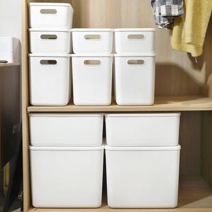 塑料收纳盒桌面杂物家用宿舍整理箱零食内衣物带盖手提塑料收纳筐