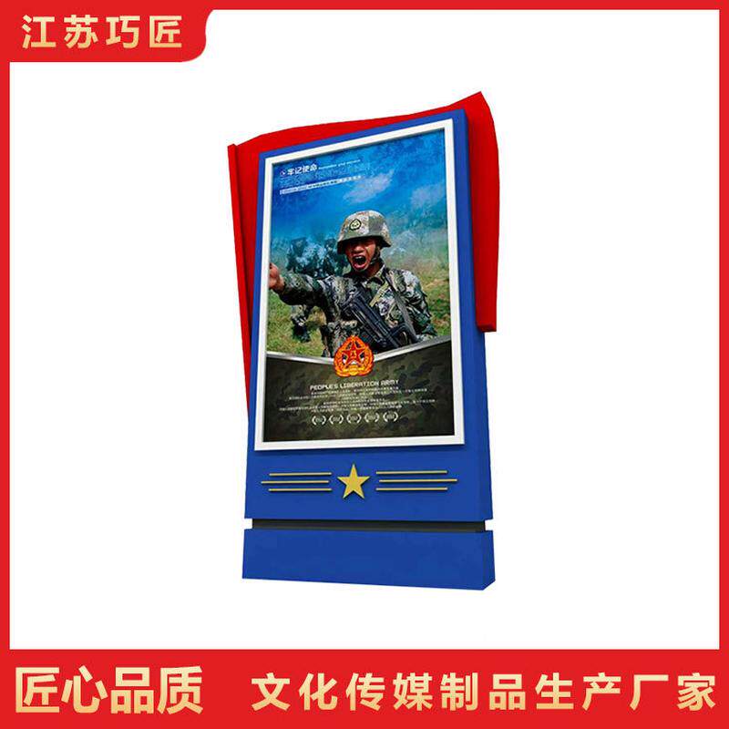 广告灯箱简约户外室内太阳能移动滚动换画挂壁式广告路牌灯箱