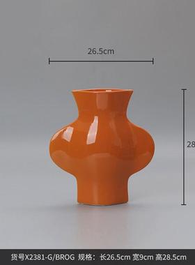 博西家居水培彩色亮面扁形创意陶瓷花瓶高档家居软装饰品花器