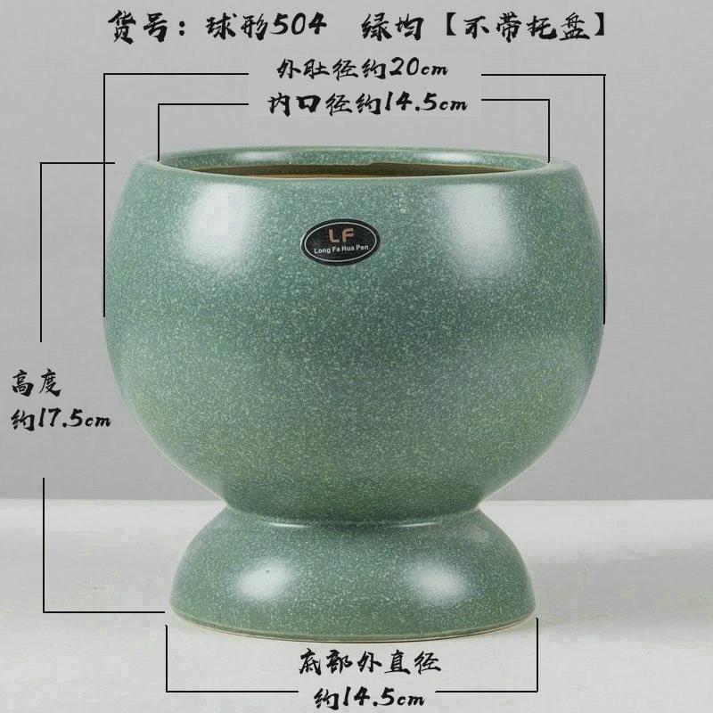 大花盆蝴蝶兰花盆陶瓷花盆客厅高档花盆大全多肉花盆君子兰专用盆