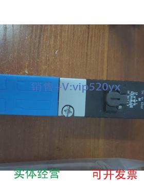 现货供应JMTH-5/2-7.0-S-VI151701MTH-5/2-7.0-L-S-VI151700