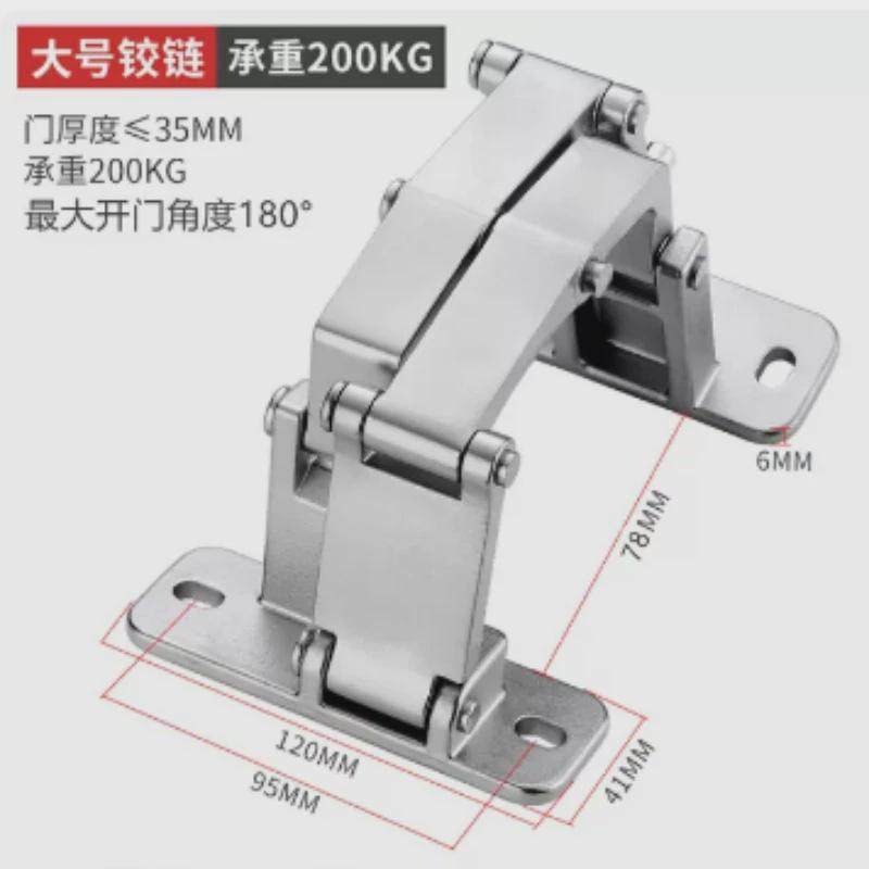 干挂暗门二维可调石材合页重型铰链隐藏瓷砖管井门消防栓隐形门
