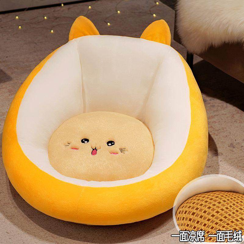 坐垫地上懒人坐墩阅读蒲团卧室宿舍椅子飘窗地板软垫儿童榻榻米区,居家布艺,沙发垫,淘宝优惠券,粉丝福利购,淘宝优惠卷