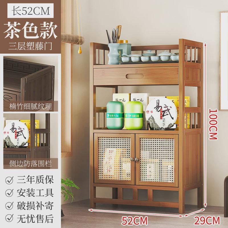 新中式博古架茶叶架茶置物架柜茶室多宝阁收纳架茶具架茶叶展示柜