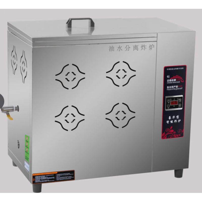 炸薯条厨商电炸炉油水分离炸炉炸锅电热立式台式大容量炸鸡方油条,清洗/食品/商业设备,肉制品加工设备,淘宝优惠券,粉丝福利购,淘宝优惠卷