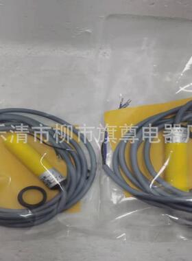 接近开关销售ni5-g12k-an6x直流常开电感式